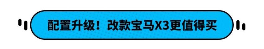 哈弗,比亚迪,奔驰,宝马,捷尼赛思