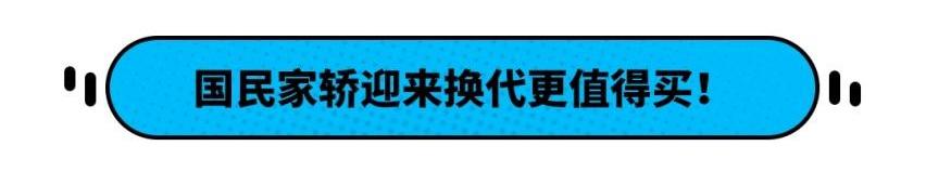 哈弗,比亚迪,奔驰,宝马,捷尼赛思