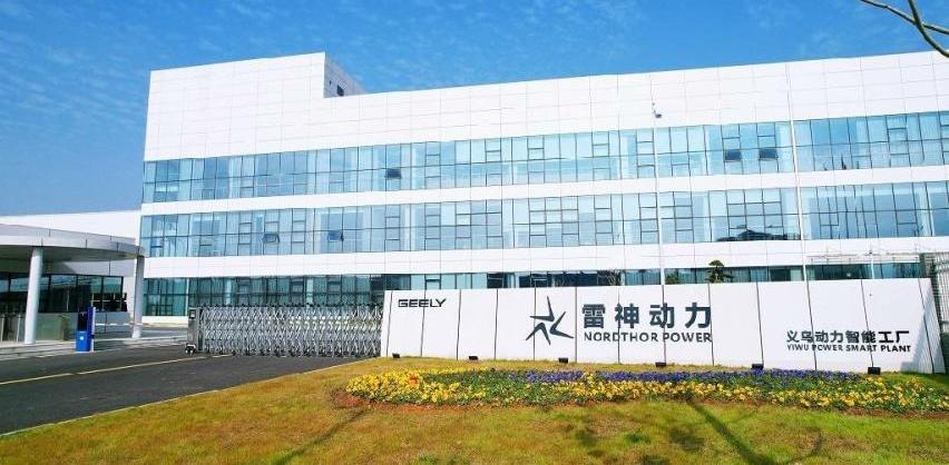 吉利汽车,极氪,比亚迪,东南,领克