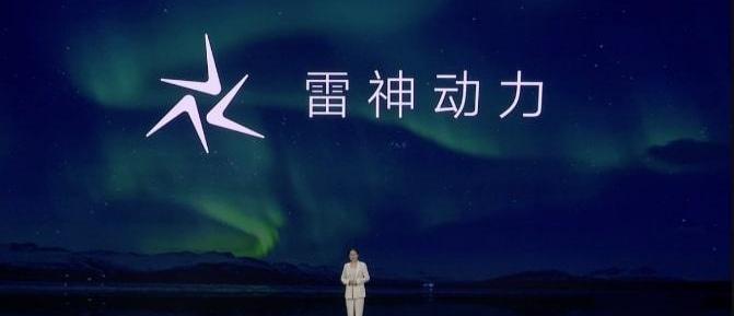 吉利汽车,星越L,领克,星瑞