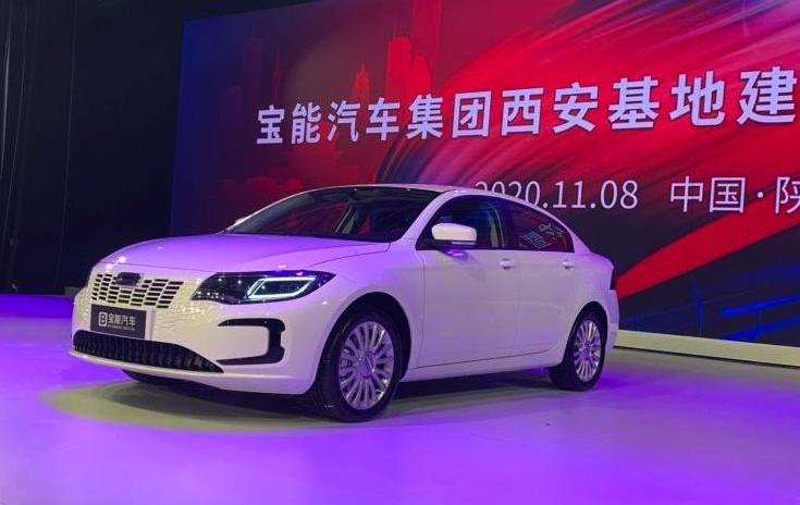 奇瑞,领克,星途,别克,比亚迪