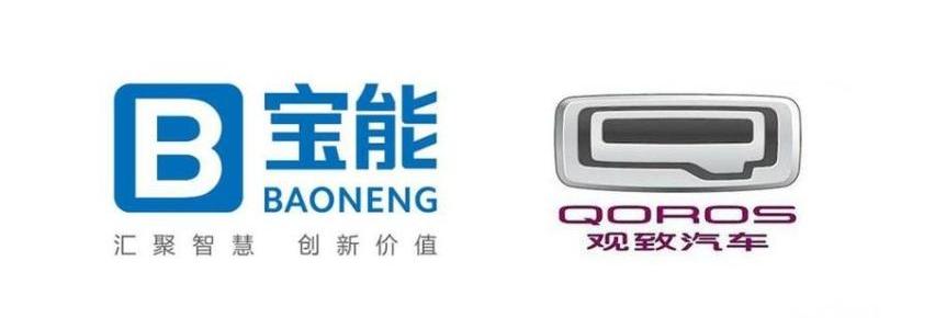 奇瑞,领克,星途,别克,比亚迪