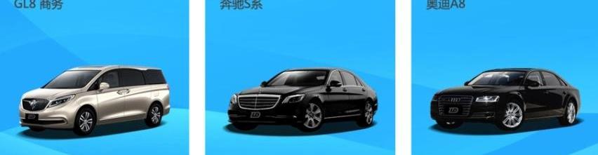 奇瑞,领克,星途,别克,比亚迪