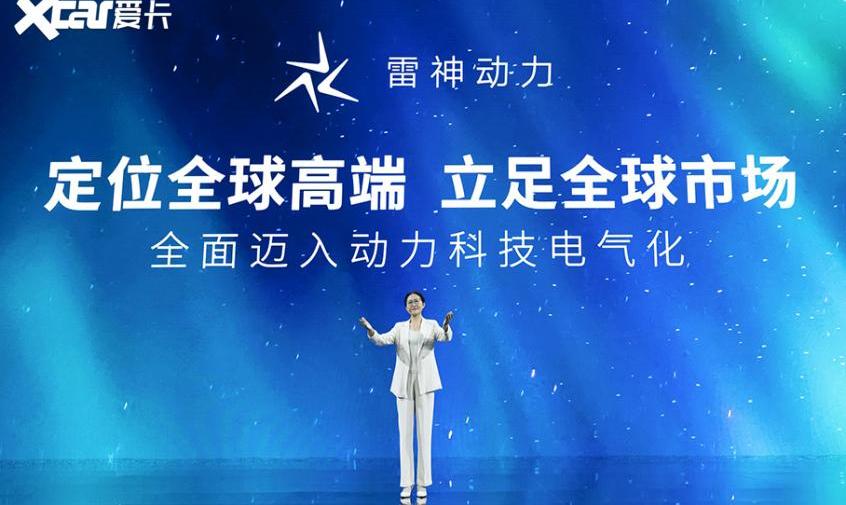 吉利汽车,领克,理念