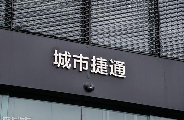 领克,理念,领克01,领克03,发现