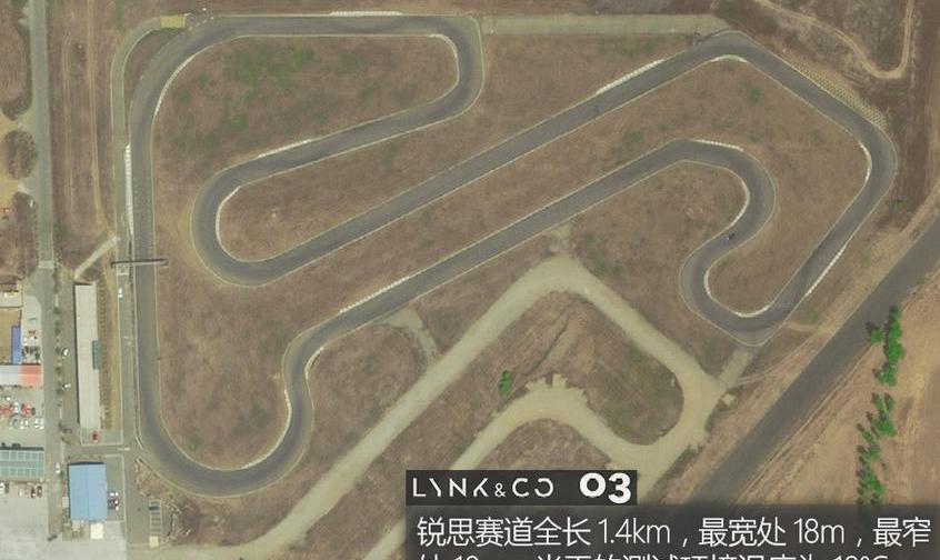 领克,宝马,领克03,飞驰,北京