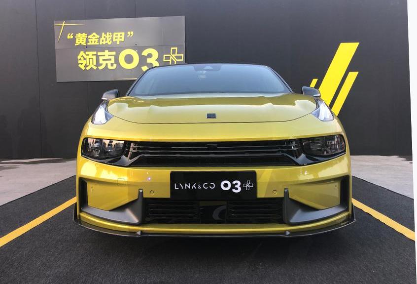 领克,领克03,沃尔沃,高尔夫,理念