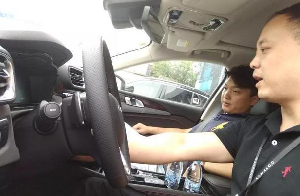 领克,魔方,领克01,远程,吉利汽车