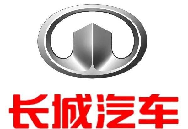 比亚迪,领克,领克03,欧拉,小鹏