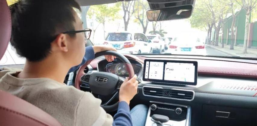 缤越,炮,吉利汽车,领克,领克03