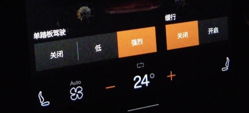 小鹏,极氪,发现,小鹏P7,奥迪