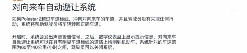 小鹏,极氪,发现,小鹏P7,奥迪