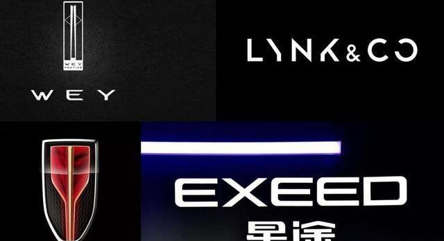 红旗,领克,星途,红旗H9,领克03