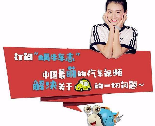 卡罗拉,英朗,丰田,福克斯,发现