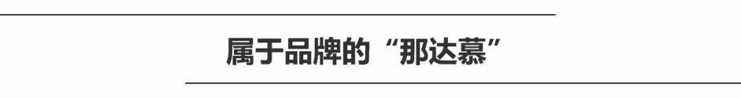 领克,领克01,领克02,领克03,沃尔沃