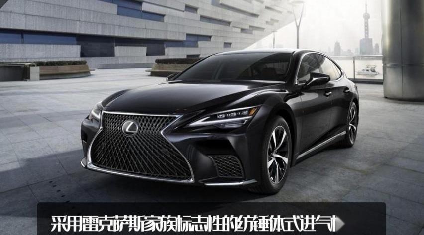 雷克萨斯,雷克萨斯LS,雷克萨斯LX