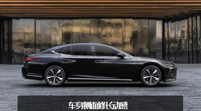 雷克萨斯,雷克萨斯LS,雷克萨斯LX