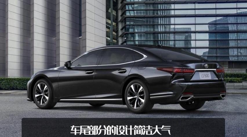 雷克萨斯,雷克萨斯LS,雷克萨斯LX