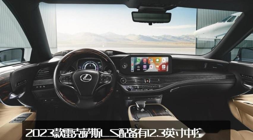 雷克萨斯,雷克萨斯LS,雷克萨斯LX