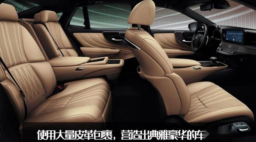 雷克萨斯,雷克萨斯LS,雷克萨斯LX