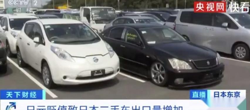 丰田,雷克萨斯LX,雷克萨斯