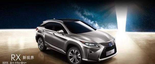 雷克萨斯,丰田,777,雷克萨斯LX,雷克萨斯NX