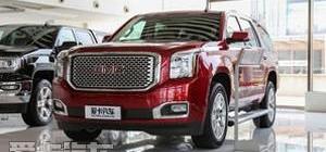 奔驰,奔驰GLS,雷克萨斯LX,雷克萨斯,GMC