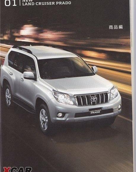 丰田,汉兰达,雷克萨斯LX,雷克萨斯,汉