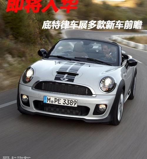 蒙迪欧,起亚,起亚K3,福特,福克斯