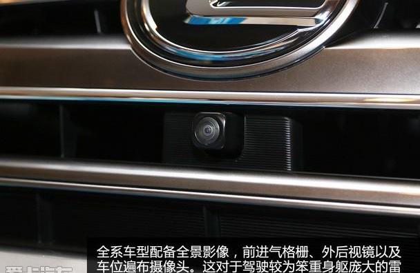 雷克萨斯,雷克萨斯LX