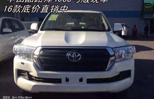 丰田,雷克萨斯LX,雷克萨斯