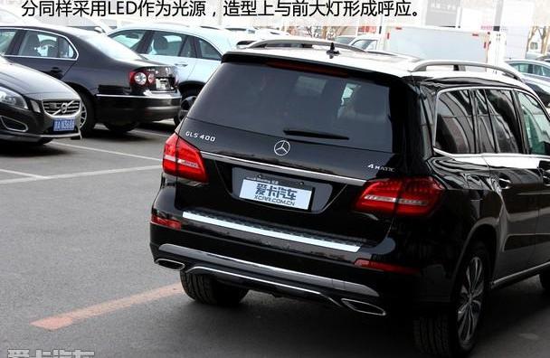 奔驰,奔驰GLS