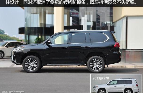 雷克萨斯,雷克萨斯LX