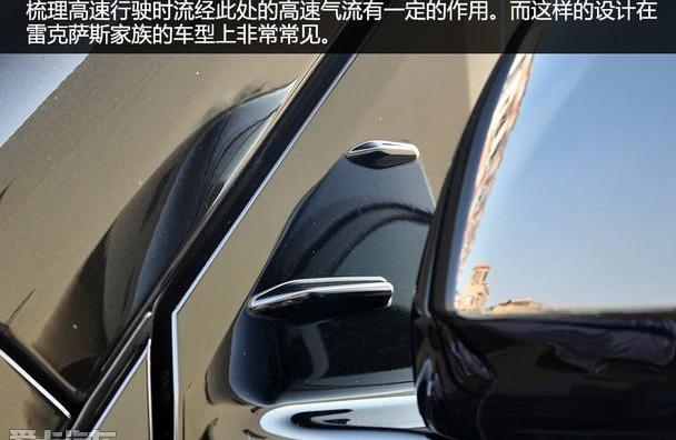 雷克萨斯,雷克萨斯LX