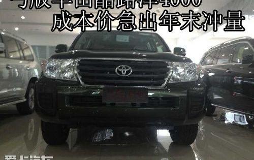 丰田,雷克萨斯LX,雷克萨斯