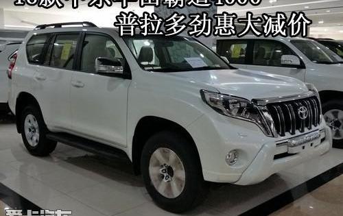 丰田,雷克萨斯LX,雷克萨斯,现代
