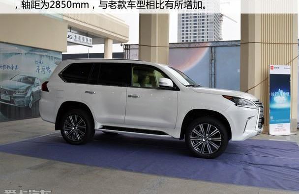 雷克萨斯,雷克萨斯LX,理念