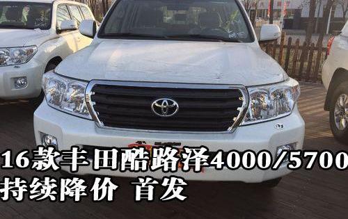 丰田,路虎,雷克萨斯LX,雷克萨斯