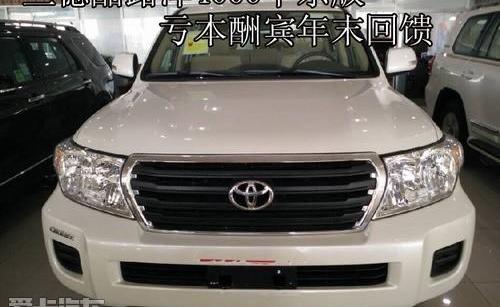 丰田,雷克萨斯LX,雷克萨斯,理念,汉