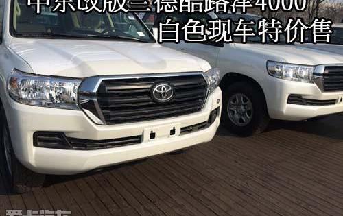 丰田,雷克萨斯LX,雷克萨斯,理念