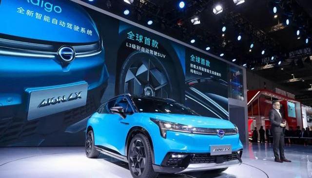 雷克萨斯LX,雷克萨斯,几何A
