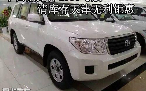 丰田,雷克萨斯LX,雷克萨斯