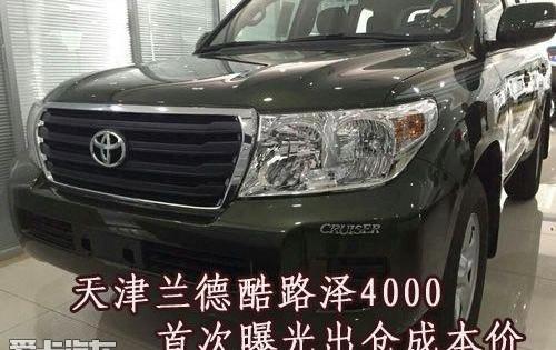 丰田,现代,雷克萨斯LX,雷克萨斯
