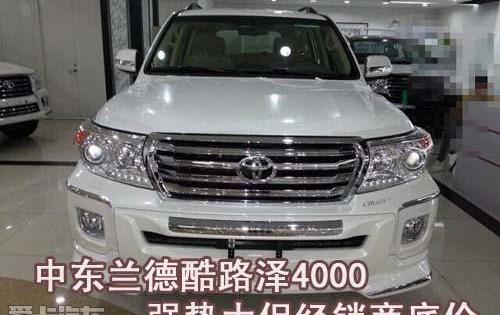 丰田,奥迪,奥迪A8,奔驰,宝马