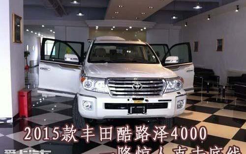 丰田,雷克萨斯LX,雷克萨斯