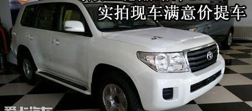 丰田,雷克萨斯LX,雷克萨斯