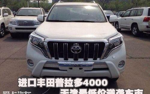 丰田,雷克萨斯LX,雷克萨斯,猛士