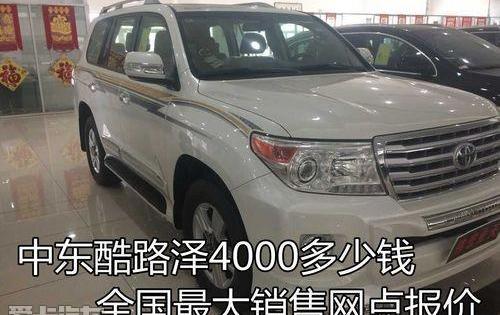 丰田,雷克萨斯LX,雷克萨斯,理念