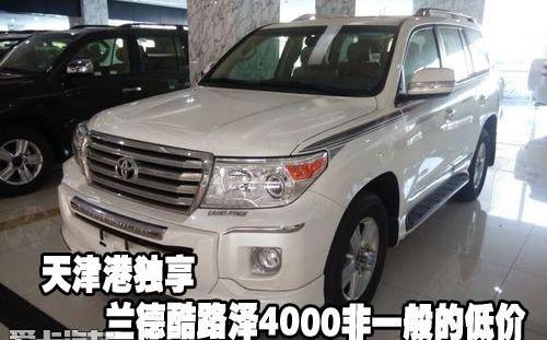 丰田,雷克萨斯LX,雷克萨斯