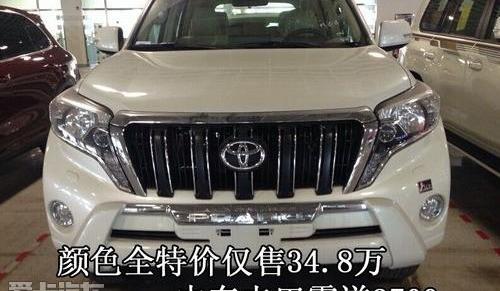 丰田,雷克萨斯LX,雷克萨斯